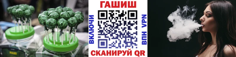 Еда ТГК марихуана магазин продажи наркотиков Новодвинск