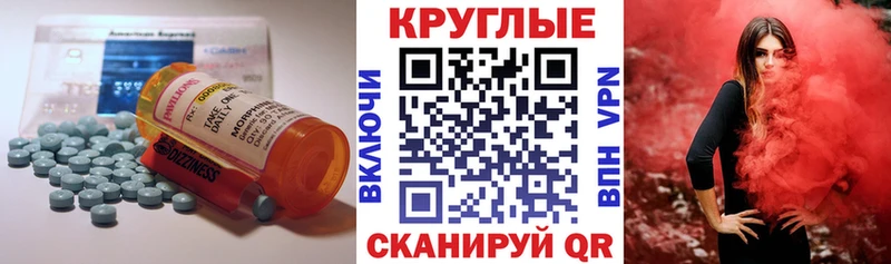 гидра ссылка  Новодвинск  ЭКСТАЗИ louis Vuitton 
