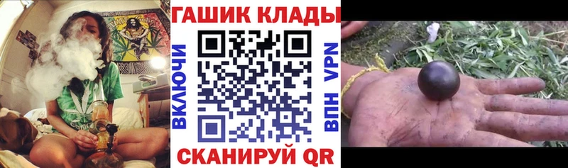 ГАШ Изолятор  продажа наркотиков  Новодвинск 