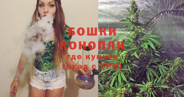 марки lsd Навашино