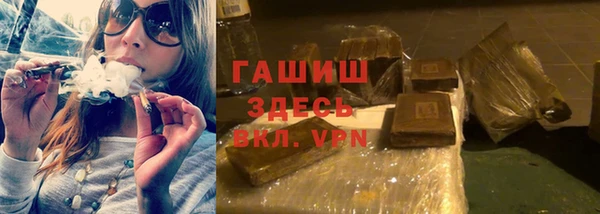 прущий лед Нефтегорск