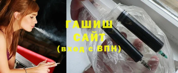марки lsd Навашино