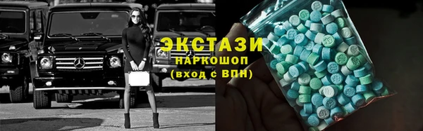 ALPHA PVP Наволоки