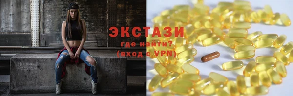 ALPHA PVP Наволоки