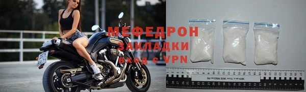 jwh Михайлов