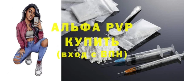 МДМА Нея