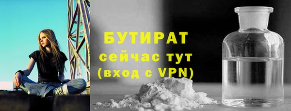 ALPHA PVP Наволоки