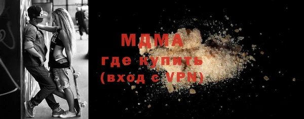прущая мука Бабаево