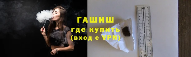 ПСИЛОЦИБИНОВЫЕ ГРИБЫ Михайловск