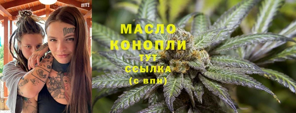 марки lsd Навашино