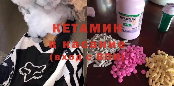 не бодяженный Нефтекумск