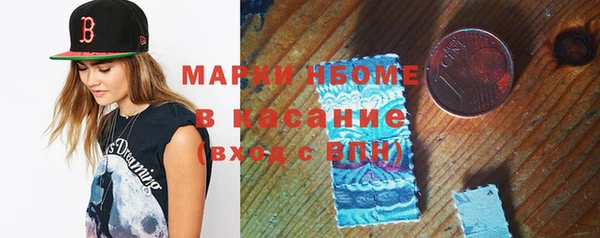 ALPHA PVP Наволоки