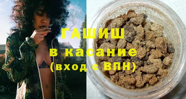 марки lsd Навашино