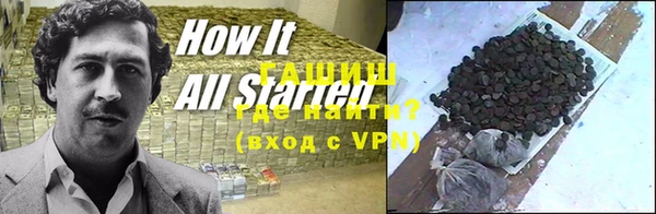 ALPHA PVP Наволоки
