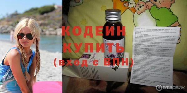 марки lsd Навашино