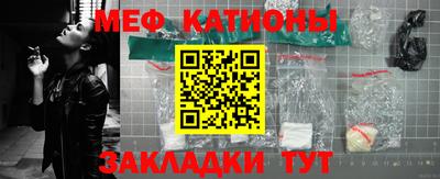 ECSTASY Беслан