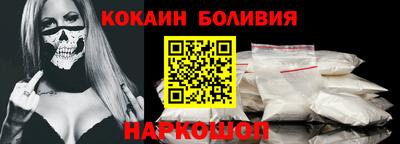 гидропоника Берёзовский