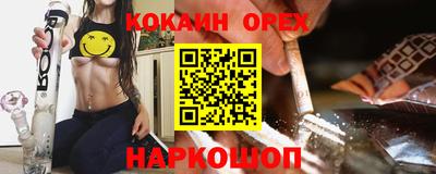 ECSTASY Беслан