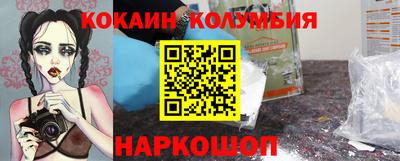 ECSTASY Беслан