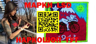 экстази Бийск