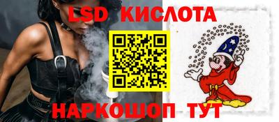первитин Краснодар