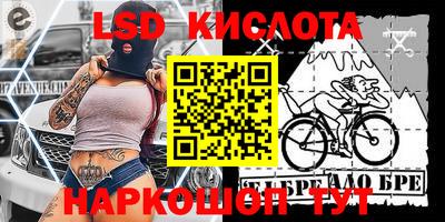 ECSTASY Беслан