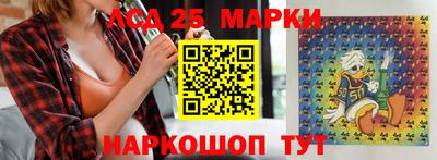 не бодяженный Краснознаменск