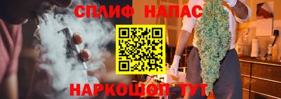 первитин Краснодар