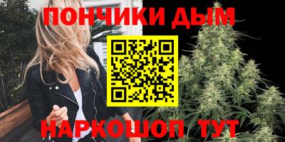 первитин Краснодар