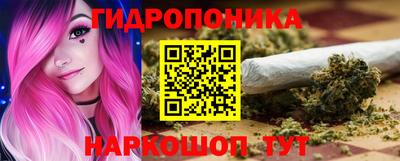 ECSTASY Беслан