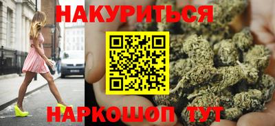 первитин Краснодар