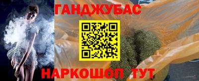 гидропоника Берёзовский