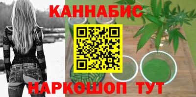 первитин Краснодар