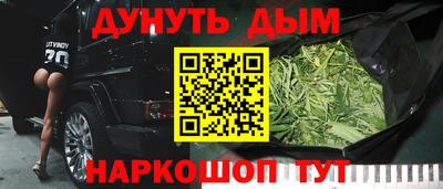 первитин Краснодар