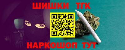 первитин Краснодар