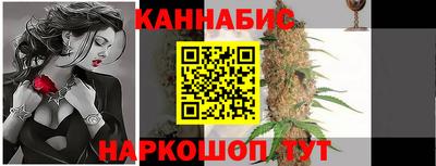 прущая мука Краснокаменск