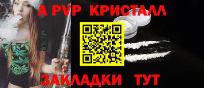 не бодяженный Краснознаменск