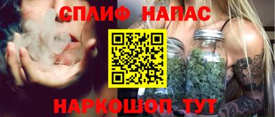 экстази Бийск