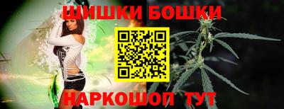 не бодяженный Краснознаменск