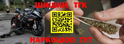 гидропоника Берёзовский