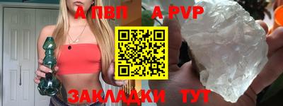 ECSTASY Беслан