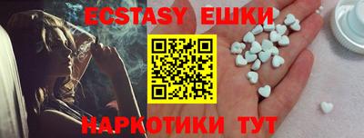не бодяженный Краснознаменск