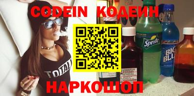не бодяженный Краснознаменск