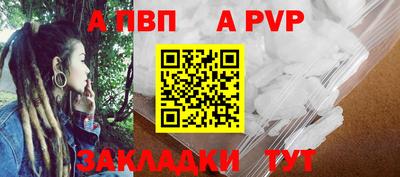 не бодяженный Краснознаменск