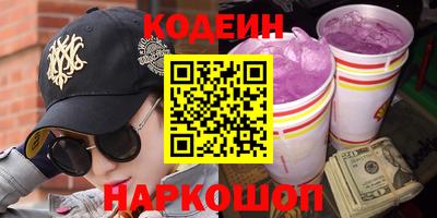 не бодяженный Краснознаменск