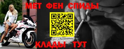 ECSTASY Беслан