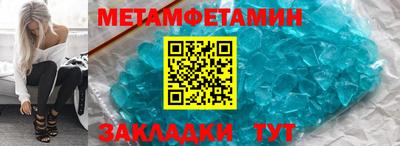 не бодяженный Краснознаменск
