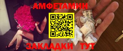 не бодяженный Краснознаменск