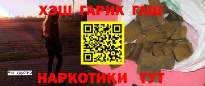 гидропоника Берёзовский