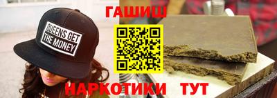 первитин Краснодар